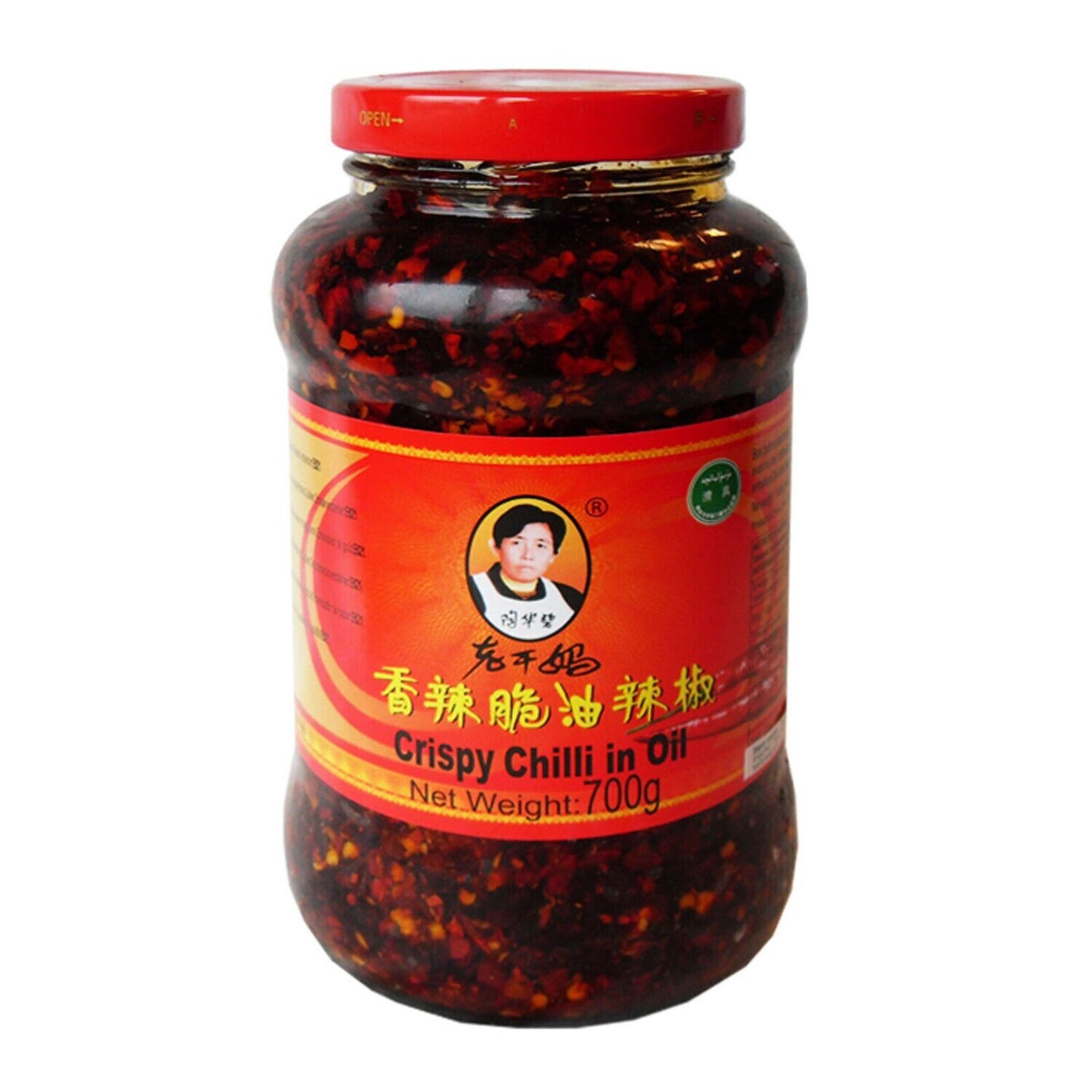 Laoganma Chili in Öl/Knuspriges Chiliöl/ Crispy Chilioil 700g