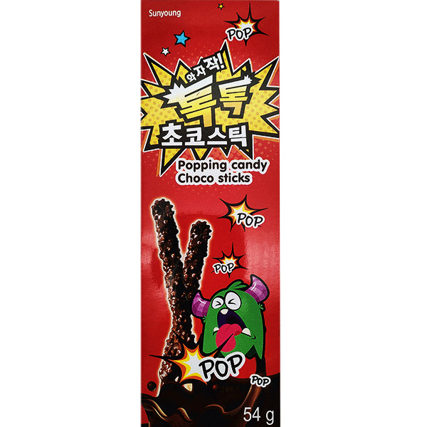 Sunyoung popping candy Choco sticks 54g