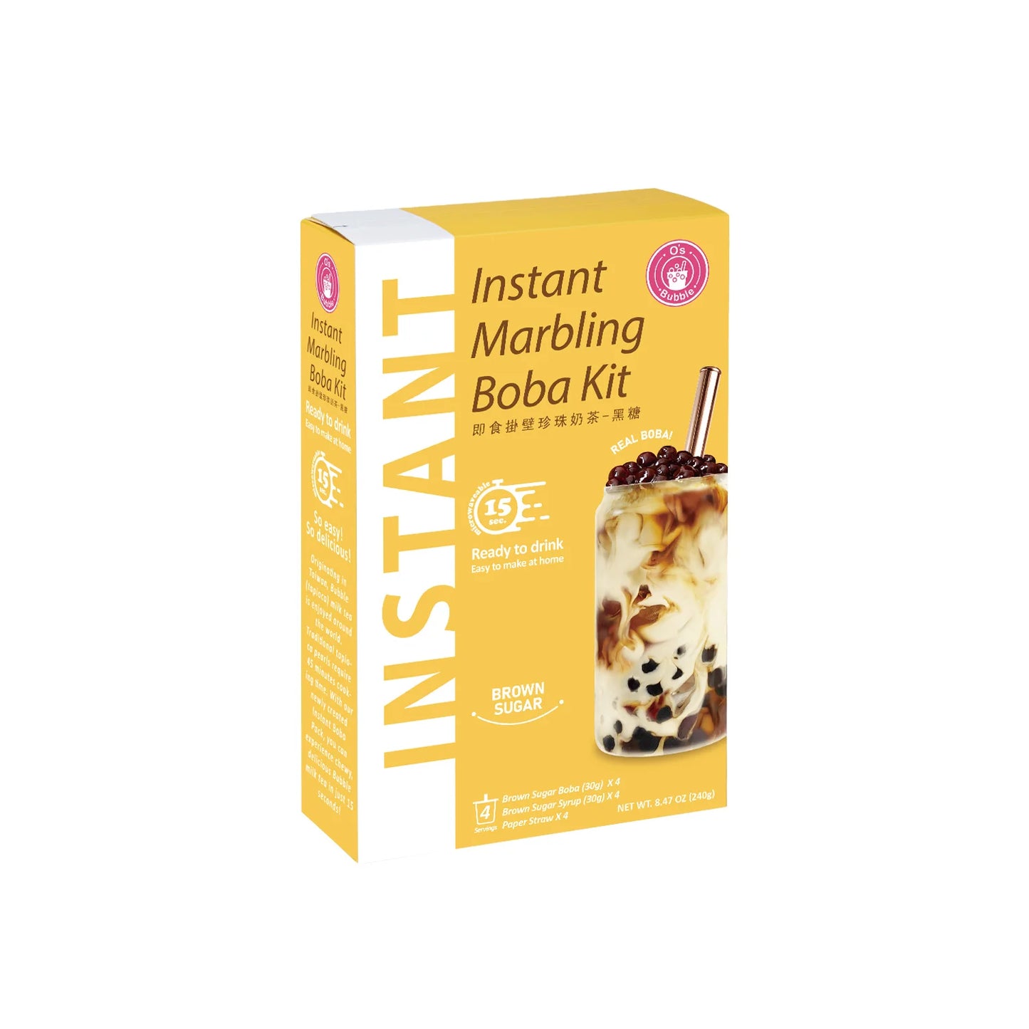 Instant Marbling Boba Kit - Brown Sugar- Neu*