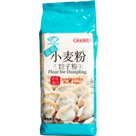 BAISHA Dumpling Mehl 1kg