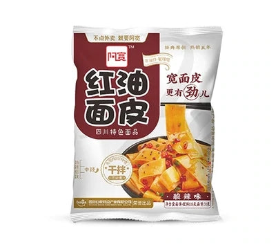 BaiJia Breite instant Nudeln Spicy Hot 115g