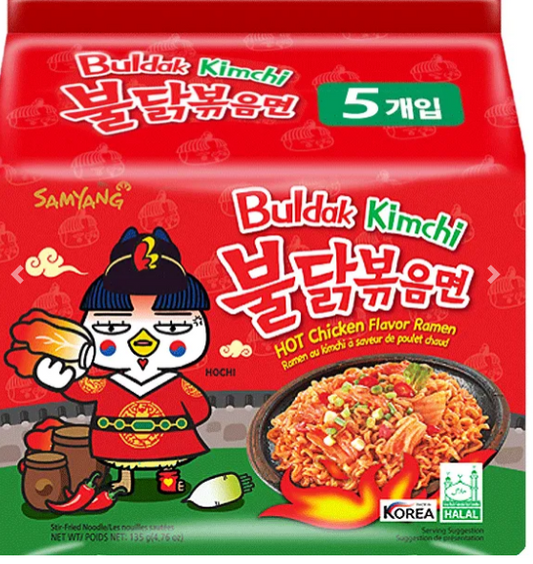 SAMYANG Buldak Kimchi 5er Pack 675g