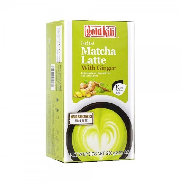 Instant Matcha Latte 250g