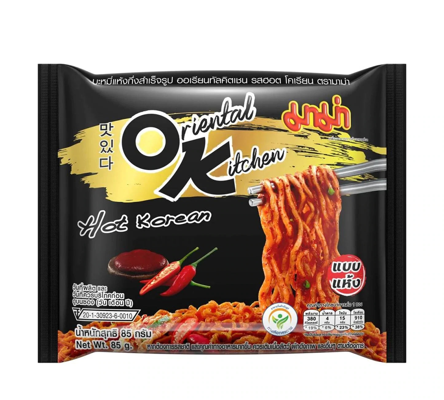 MAMA Oriental Kitchen Hot Korean Flavour 85g