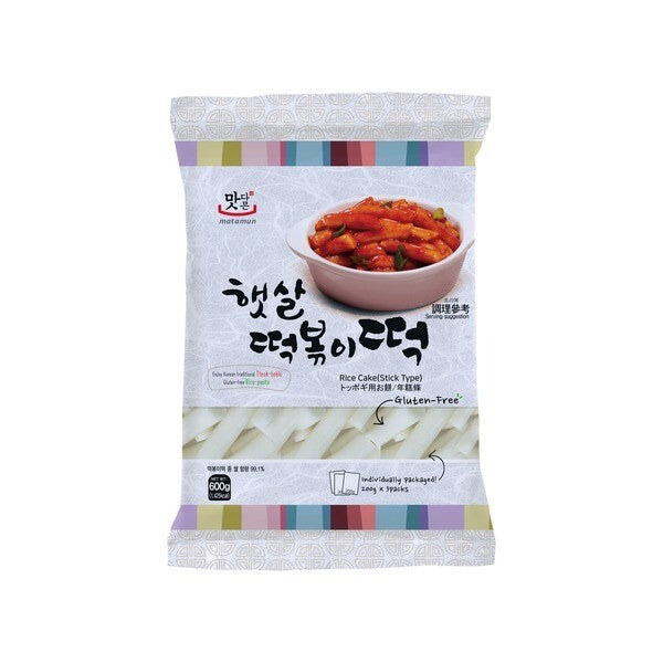 MATAMUN Reiskuchen Stangen (Tteokbokki) 600g