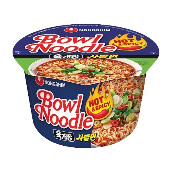 Nongshim Hot& Spicy Bowl 100g