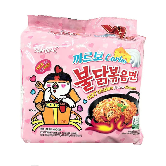 SAMYANG Buldak Carbonara 5er Pack 650g