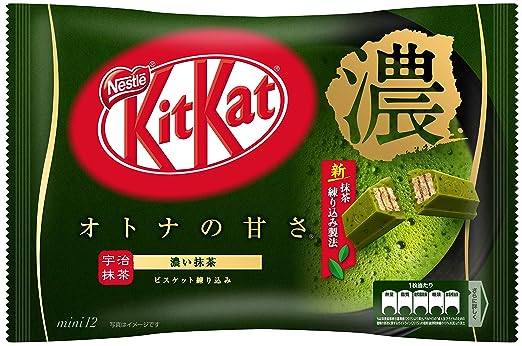 Kitkat Matcha/ Grüntee 124,3g