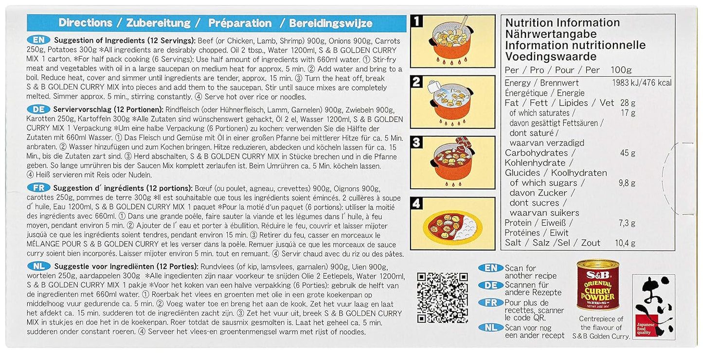 S&B scharfes japanisches Curry 220g
