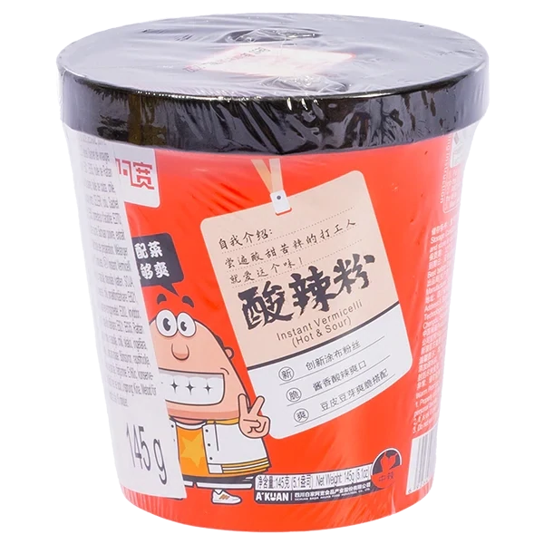 BAIJIA Instant Reisnudeln 145g