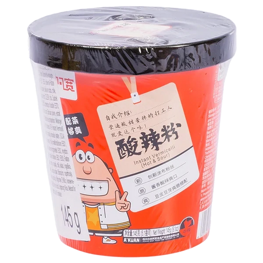 BAIJIA Instant Reisnudeln 145g