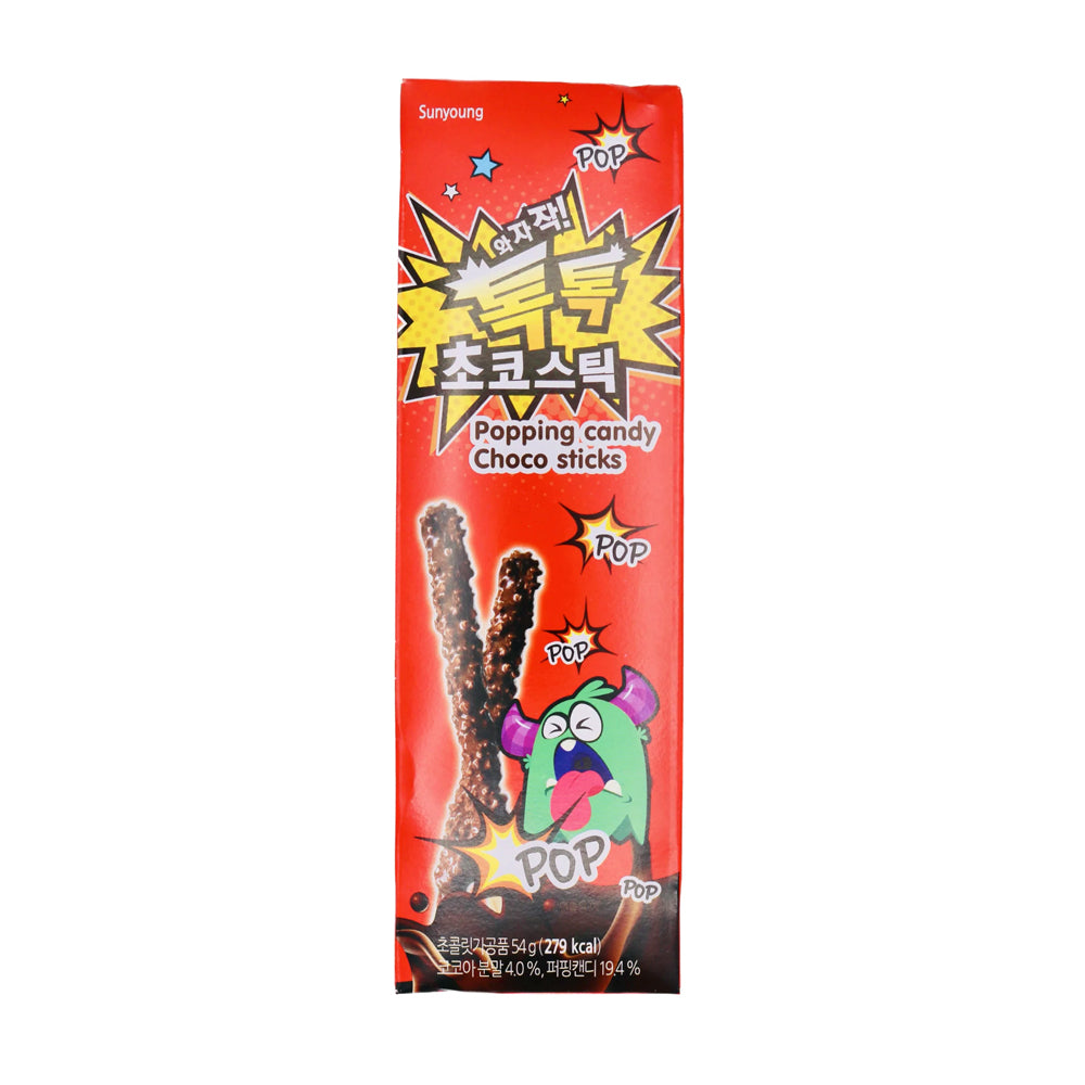 Sunyoung Popping Candy Choco sticks 54g