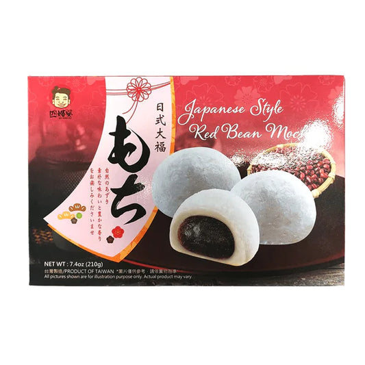 SZU Mochi rote Bohnen